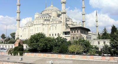 آراستا بوتیک