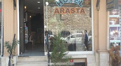 آراستا بوتیک