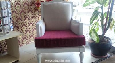 آراستا بوتیک