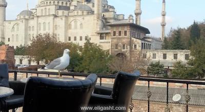 آراستا بوتیک