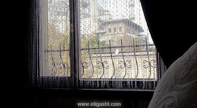 آراستا بوتیک