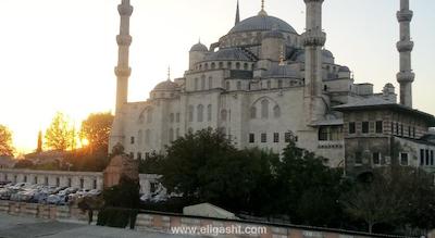 آراستا بوتیک