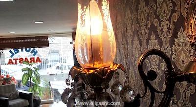 آراستا بوتیک