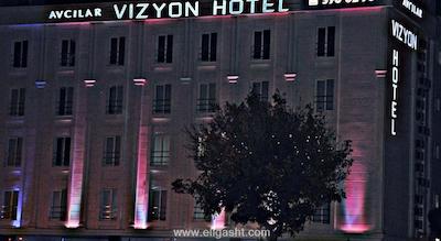 آوجیلار ویزیون هتل