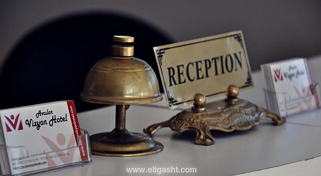 آوجیلار ویزیون هتل