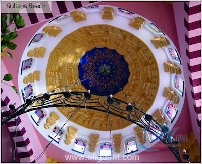 سلطان آی کامفورت