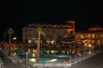 سلطان آی کامفورت