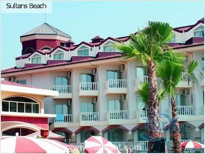 سلطان آی کامفورت