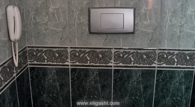 سلطان آی کامفورت