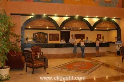 سلطان آی کامفورت