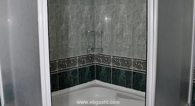 سلطان آی کامفورت