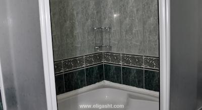 سلطان آی کامفورت