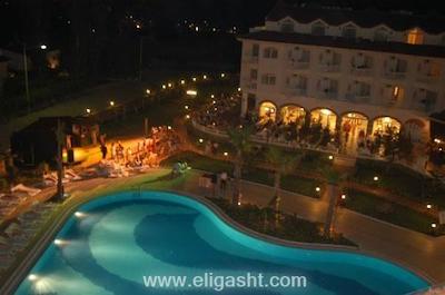 سلطان آی کامفورت