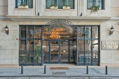 هتل د پرا هیل