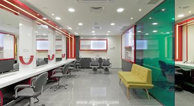 ریپابلیکا اورتاکوی آپارت