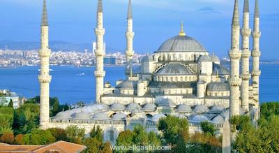 بسفروس فامیلی اولد سیتی هتل