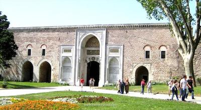 بسفروس فامیلی اولد سیتی هتل