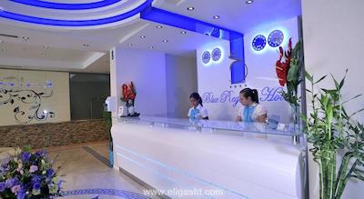 مرکور استانبول باکیرکوی