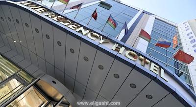 مرکور استانبول باکیرکوی