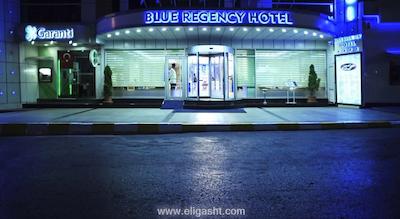 مرکور استانبول باکیرکوی