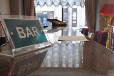 آکگون بیازیت اولد تاون