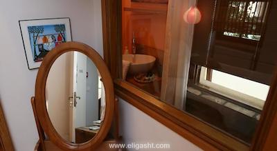 اکلکتیک گست هاوس