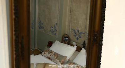 اکلکتیک گست هاوس