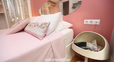 اکلکتیک گست هاوس