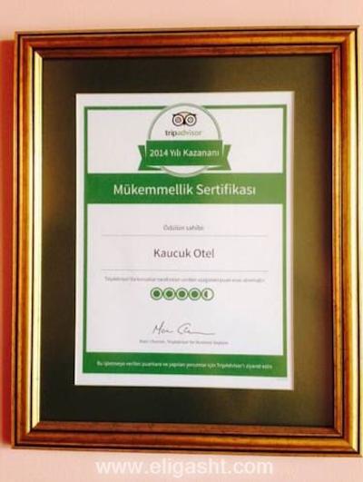 کوکوک رزیدنس