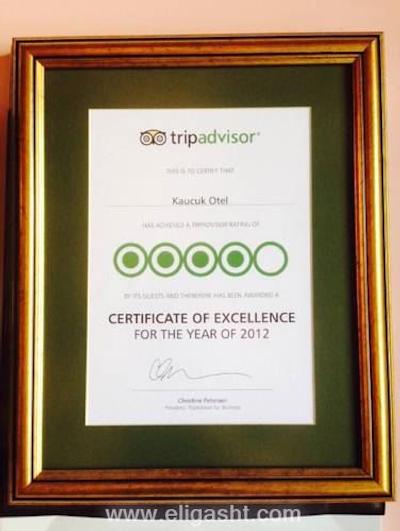 کوکوک رزیدنس