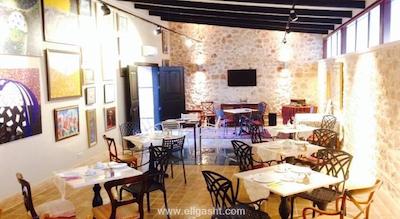 کوکوک رزیدنس