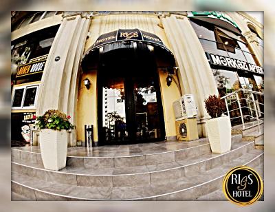 ریگز هتل
