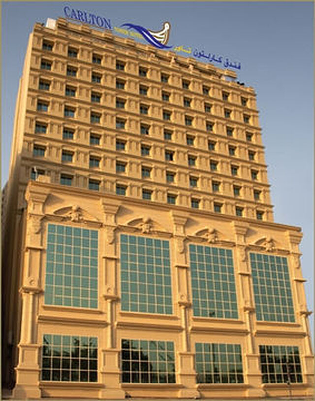 کارلتون تاور هتل