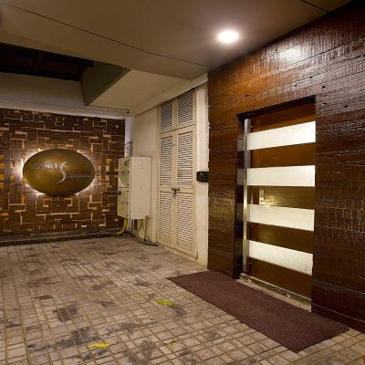 پلنت رزیدنسی