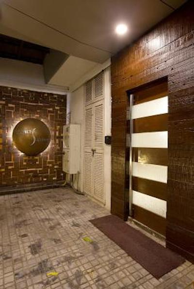 پلنت رزیدنسی