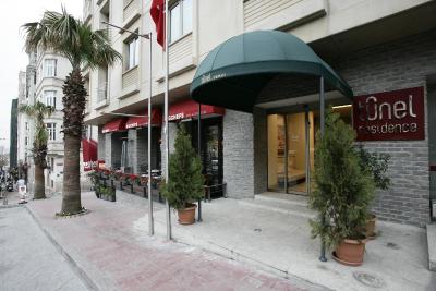 تونل رزیدنس