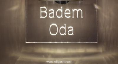 لوکوم او سوئیت