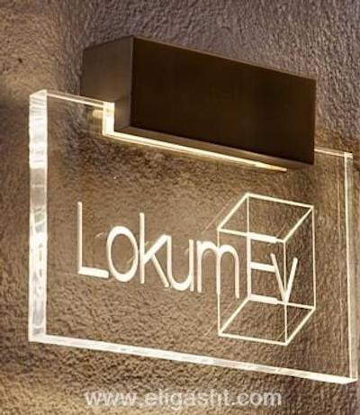 لوکوم او سوئیت