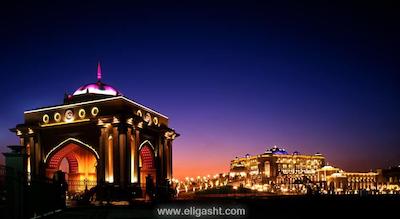 آتیک پالاس هتل