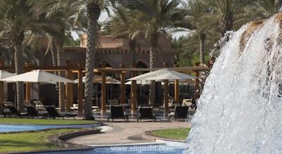 آتیک پالاس هتل