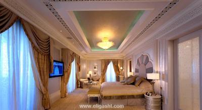 آتیک پالاس هتل