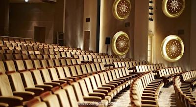 آتیک پالاس هتل