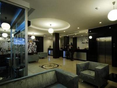 پارک هاوس بوتیک اند اسپا