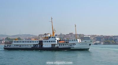 گرند اس هتل