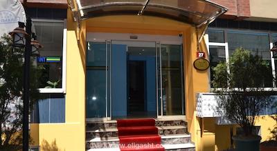 گرند اس هتل