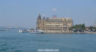 گرند اس هتل