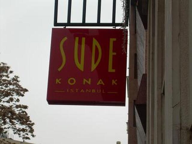 سود کوناک