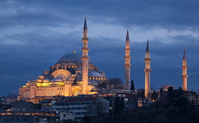 هتل اوتامان سیتی استانبول