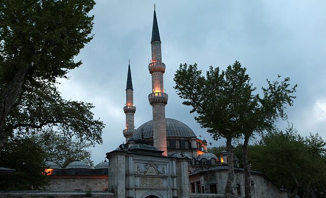 هتل اوتامان سیتی استانبول