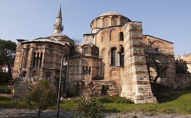 هتل اوتامان سیتی استانبول